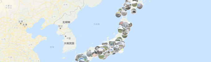 下記GoogleMAPのリンクより地図上で当社の成果品をご覧ください。