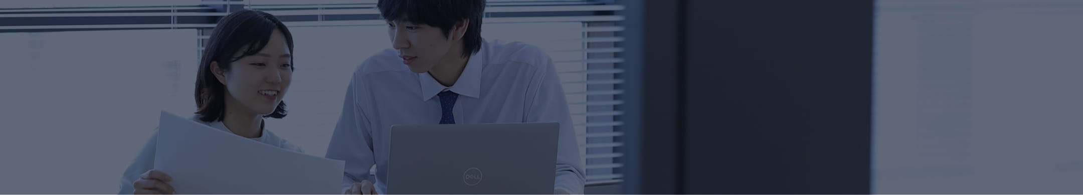 「人財」を重視する風土